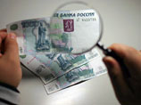 Банк России: в стране стало меньше поддельных рублей Банк России: в стране стало меньше поддельных рублей
