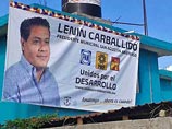 В мексиканском городе выборы мэра выиграл "мертвец" по имени Ленин