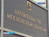 Выборы в Подмосковье пройдут 8 сентября, в единый день голосования