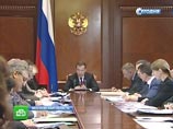 Премьер-министр России Дмитрий Медведев назвал отрадным это сообщение: "Я вот посмотрел, только что появилось сообщение, что Россия вышла на пятое место в рейтинге крупнейших экономик мира по объему ВВП, потеснив Германию