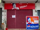 Престижному вузу Таиланда пришлось извиниться за студентов, изобразивших Гитлера среди супергероев Престижному вузу Таиланда пришлось извиниться за студентов, изобразивших Гитлера среди супергероев