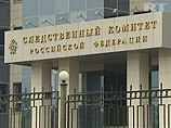 Правозащитники и СК заочно обменялись уколами в очередную годовщину убийства Эстемировой Правозащитники и СК заочно обменялись уколами в очередную годовщину убийства Эстемировой