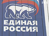 "Единая Россия" в рамках предваряющей единый день голосования избирательной кампании намерена опробовать относительно новый подход к агитации "Единая Россия" в рамках предваряющей единый день голосования избирательной кампании намерена опробовать относительно новый подход к агитации