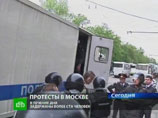 В уголовном деле о беспорядках на Болотной площади в Москве 6 мая прошлого года может появиться новый эпизод