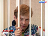 16 числа Урлашов по постановлению Следственного Комитета РФ этапирован в распоряжение УФСИН России по городу Москве 16 числа Урлашов по постановлению Следственного Комитета РФ этапирован в распоряжение УФСИН России по городу Москве