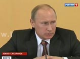 Президент Владимир Путин провел совещание по социально-экономическому развитию Сахалинской области, в ходе которого раскритиковал чиновников за то, что до сих пор не выполнили поручения по развитию Дальнего Востока, данные еще зимой