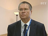 Новый глава МЭР не ожидает рецессии до конца года Новый глава МЭР не ожидает рецессии до конца года