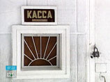 Росстат: задолженность по зарплате в июне выросла на 10% Росстат: задолженность по зарплате в июне выросла на 10%
