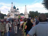 На митинг в поддержку арестованного мэра Ярославля пришло 5 тысяч человек