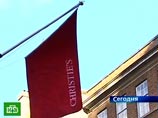Christie's завоевывает Азию - впервые торги пройдут в Индии и в Шанхае Christie's завоевывает Азию - впервые торги пройдут в Индии и в Шанхае