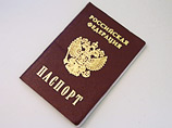 Законопроект дает ФМС право вести базу паспортных данных и сведений о регистрации по месту жительства и месту пребывания взрослых и несовершеннолетних россиян