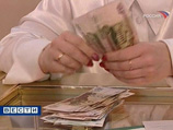  Панова вывела указанную сумму со счетов ООО "Ура.ру", часть из них была перечислена по фиктивным договорам, а часть пошла на пени и налоги