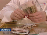 Панова вывела указанную сумму со счетов ООО "Ура.ру", часть из них была перечислена по фиктивным договорам, а часть пошла на пени и налоги Панова вывела указанную сумму со счетов ООО "Ура.ру", часть из них была перечислена по фиктивным договорам, а часть пошла на пени и налоги