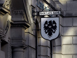 США обязали банк Barclays выплатить более 450 млн долларов штрафа США обязали банк Barclays выплатить более 450 млн долларов штрафа