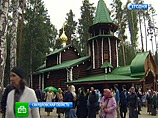 Сотрудники Следственного комитета призвали РПЦ в 95-ую годовщину со дня расстрела семьи Романовых наконец разрешить все разногласия по поводу принадлежности и захоронения останков царской семьи Сотрудники Следственного комитета призвали РПЦ в 95-ую годовщину со дня расстрела семьи Романовых наконец разрешить все разногласия по поводу принадлежности и захоронения останков царской семьи