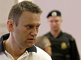 В Кирове оглашают приговор Алексею Навальному