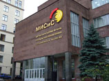 Дело о мошенничестве на 57 млн рублей в МИСиС было возбуждено в мае 2009 года