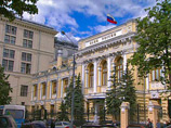 Подчиненные Эльвиры Набиуллиной зарабатывают больше главы Центробанка Подчиненные Эльвиры Набиуллиной зарабатывают больше главы Центробанка