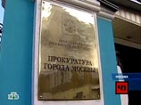 В Москве сократилось вдвое число преступлений, совершенных мигрантами В Москве сократилось вдвое число преступлений, совершенных мигрантами