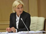 В России "довольно сложная эпидемиологическая ситуация" в связи со вспышкой менингита, объявила вице-премьер Ольга Голодец