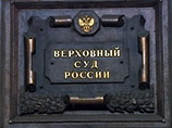 Суд частично пошел навстречу мятежному полковнику и изменил приговор с 13 лет колонии на восемь Суд частично пошел навстречу мятежному полковнику и изменил приговор с 13 лет колонии на восемь