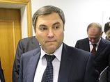 Партии определились с кандидатами на пост глав Дагестана и Ингушетии Партии определились с кандидатами на пост глав Дагестана и Ингушетии
