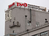 Глава железнодорожной компании также уверен: "Опять-таки из всего того, что он выплеснул, нет ничего, что бы свидетельствовало об использовании средств компании" Глава железнодорожной компании также уверен: "Опять-таки из всего того, что он выплеснул, нет ничего, что бы свидетельствовало об использовании средств компании"