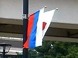 Арест офицера японских ВМС, обвиненного в шпионаже в пользу России, "неминуемо окажет какое-то воздействие" на оборонные связи между двумя странами Арест офицера японских ВМС, обвиненного в шпионаже в пользу России, "неминуемо окажет какое-то воздействие" на оборонные связи между двумя странами