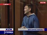 В Татарстане насильник из Узбекистана получил пожизненный срок за убийство 8-летней Василисы Галицыной В Татарстане насильник из Узбекистана получил пожизненный срок за убийство 8-летней Василисы Галицыной