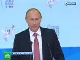 Президент России Владимир Путин поздравил российских спортсменов, одержавших победу на Универсиаде 2013 в Казани