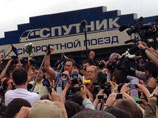 Навальный прибыл из Кирова в Москву на "заминированный" вокзал с ОМОНом