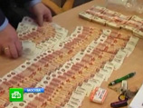 "Амазонка" Васильева продала частникам земли военного полигона в Ленобласти "Амазонка" Васильева продала частникам земли военного полигона в Ленобласти