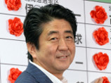 Без сюрпризов: в Японии правящая коалиция победила на выборах в верхнюю палату парламента