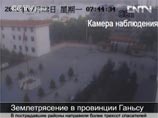 371 афтершок и более полусотни погибших: после землетрясения в Китае спасателям мешают сели и обвалы 371 афтершок и более полусотни погибших: после землетрясения в Китае спасателям мешают сели и обвалы