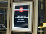 ФАС предлагает снизить цены на невозвратные авиабилеты на 25% ФАС предлагает снизить цены на невозвратные авиабилеты на 25%