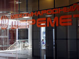 Сноуден в "Шереметьево": платит за стрижку, получает пожертвования и предложения о браке - все, кроме ответа от ФМС Сноуден в "Шереметьево": платит за стрижку, получает пожертвования и предложения о браке - все, кроме ответа от ФМС