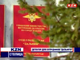 Рассмотрение дела полицейских-садистов из "Дальнего" вновь откладывается - на сей раз помешал неправильный протокол Рассмотрение дела полицейских-садистов из "Дальнего" вновь откладывается - на сей раз помешал неправильный протокол