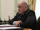 Рабочая встреча с руководителем ФНС Михаилом Мишустиным