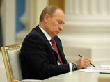 Путин подписал закон, направленный на борьбу с договорными матчами Путин подписал закон, направленный на борьбу с договорными матчами