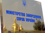 Украинский МИД проверяет информацию о задержании в Египте соотечественника, якобы воюющего на стороне сирийских мятежников против войск президента Башара Асада Украинский МИД проверяет информацию о задержании в Египте соотечественника, якобы воюющего на стороне сирийских мятежников против войск президента Башара Асада