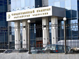 Брат "товарища Билалова", обвиняемый в присвоении 45 млн рублей, согласен на допрос, но только в Лондоне Брат "товарища Билалова", обвиняемый в присвоении 45 млн рублей, согласен на допрос, но только в Лондоне