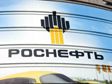Группа "Альянс" опровергает слухи о том, что ее активы может купить "Роснефть" Группа "Альянс" опровергает слухи о том, что ее активы может купить "Роснефть"