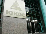 Европейский суд вынес решение по жалобе Ходорковского и Лебедева на первый приговор Европейский суд вынес решение по жалобе Ходорковского и Лебедева на первый приговор