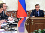 Премьер-министр Дмитрий Медведев признал российскую экономику слабоконкурентной