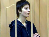 Юная фигурантка "болотного дела" вышла замуж, сидя под домашним арестом Юная фигурантка "болотного дела" вышла замуж, сидя под домашним арестом
