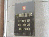 В Кремле разработали новую систему слежки за блогосферой и выявили главный риск Навального В Кремле разработали новую систему слежки за блогосферой и выявили главный риск Навального