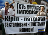 В Киеве акция на Майдане обернулась задержаниями
