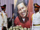 В Венесуэле будет создан научный институт по изучению идейного наследия Чавеса
