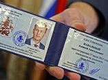 Алексей Навальный, баллотирующийся в мэры Москвы, подвел промежуточный итог своей предвыборной кампании: собрано более 20 миллионов рублей