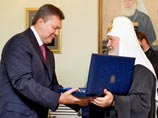 Янукович незаконно наградил патриарха Кирилла орденом, заподозрили на Украине